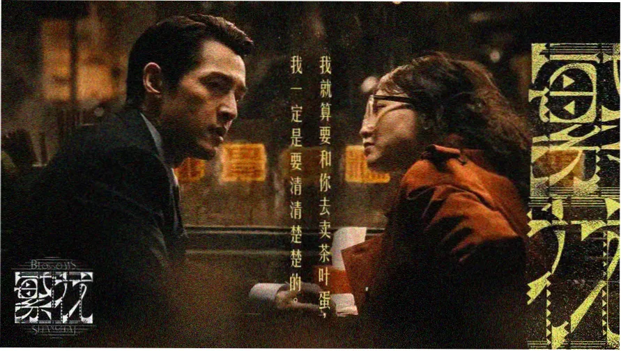 看吧影视 热门大片推荐