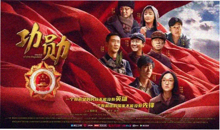 看吧影视 电视剧精选