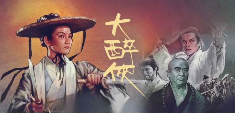 看吧影视 动漫新番