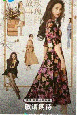 看吧影视 九州风云 电影在线观看
