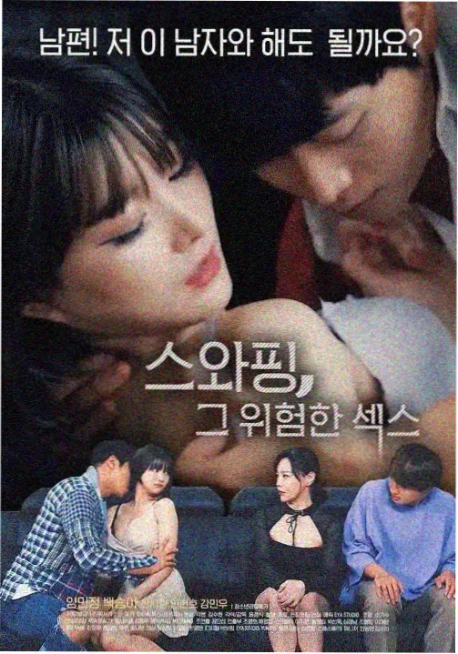 看吧影视 风起长林 电视剧免费看